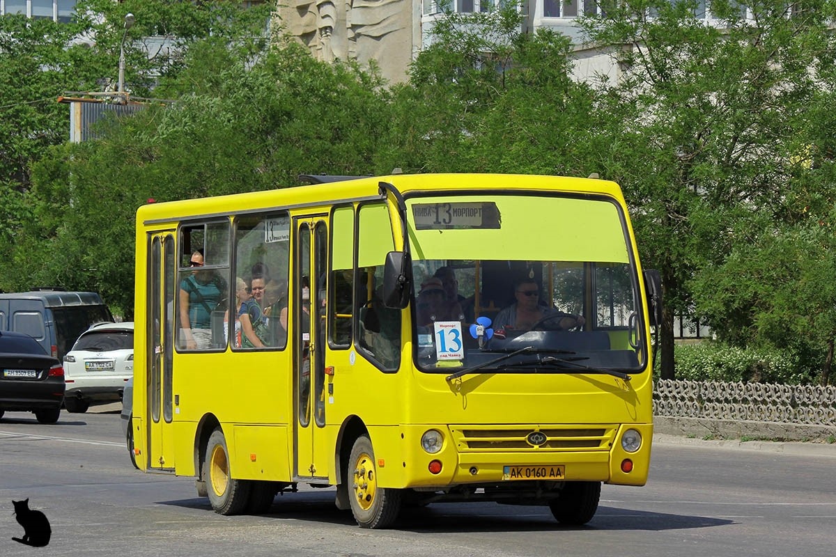 Источник фото: fotobus.msk.ru