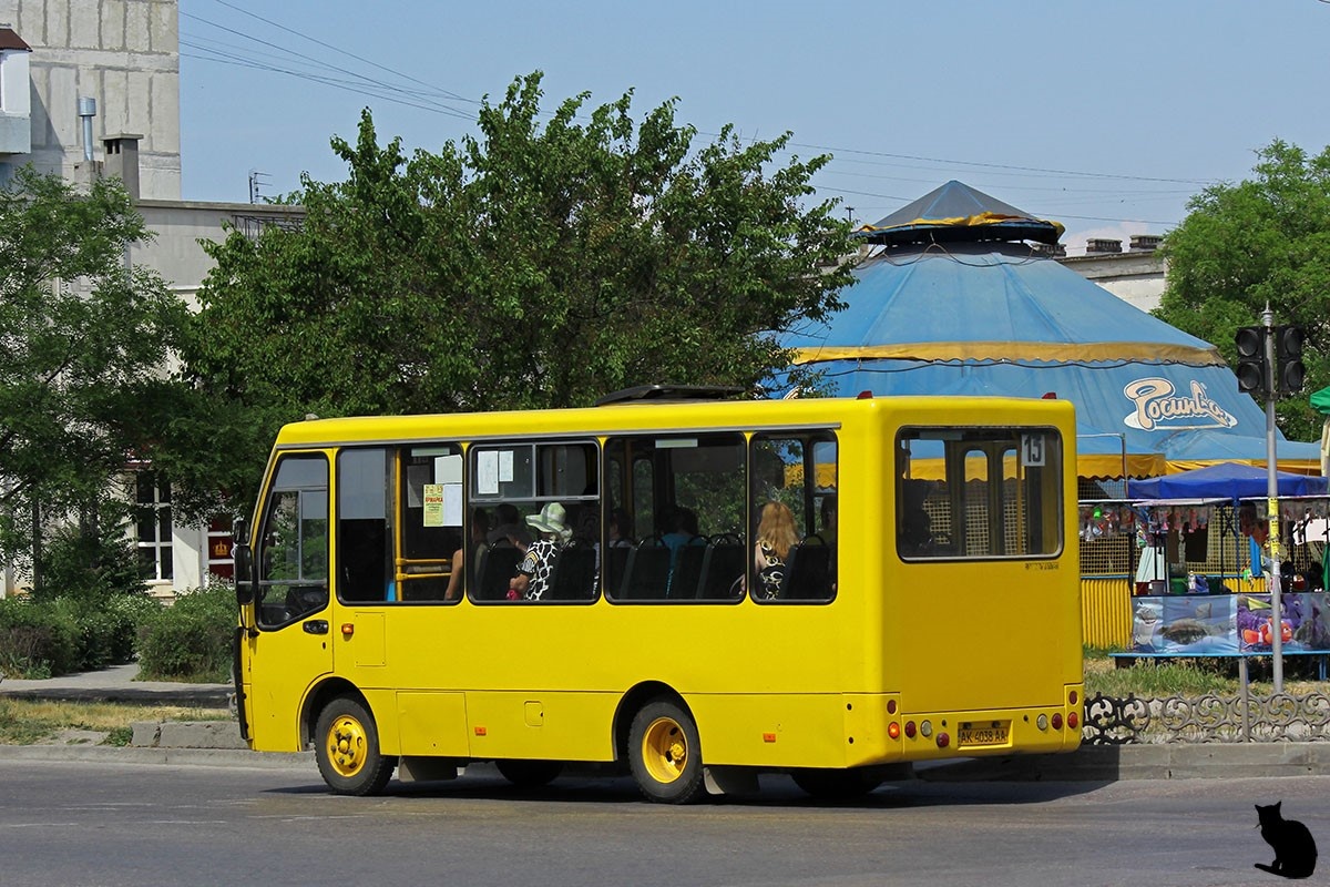 Богдан-А069 сзади. Источник фото: fotobus.msk.ru