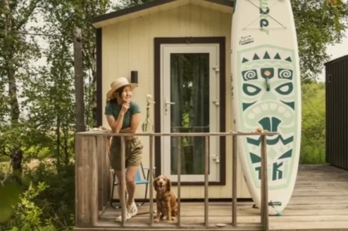    Отдых со смыслом.