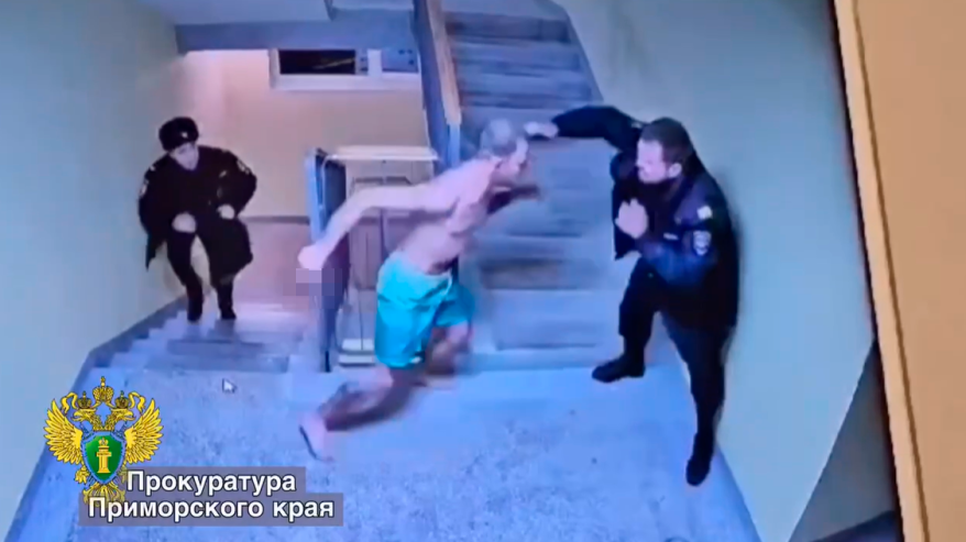    Источник фото: Прокуратура Приморского края