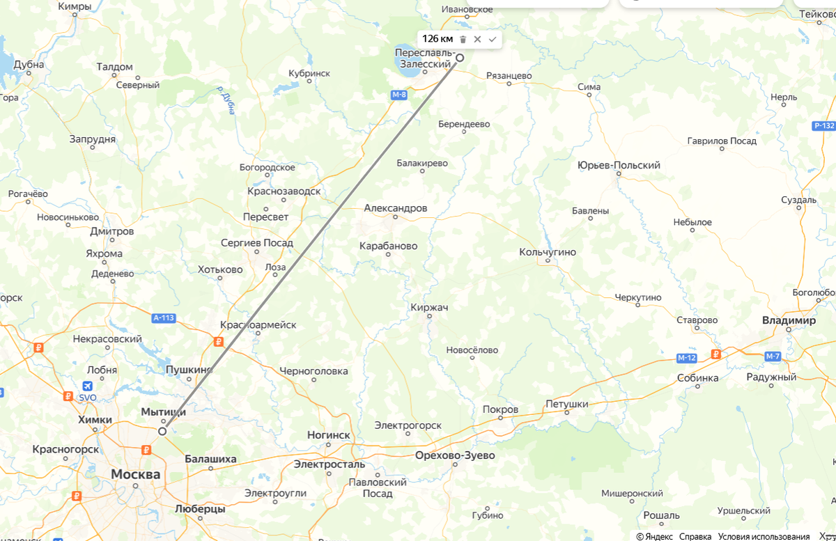 От Мкад до Переславля 120-130 км примерно