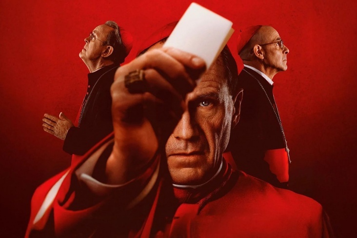 "Конклав" (2024)