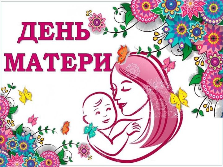 Открытки с днем рождения для женщин