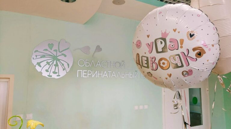    День матери: в прошлом году в Оренбуржье мамами стали 16 тысяч женщин Белов Михаил Александрович