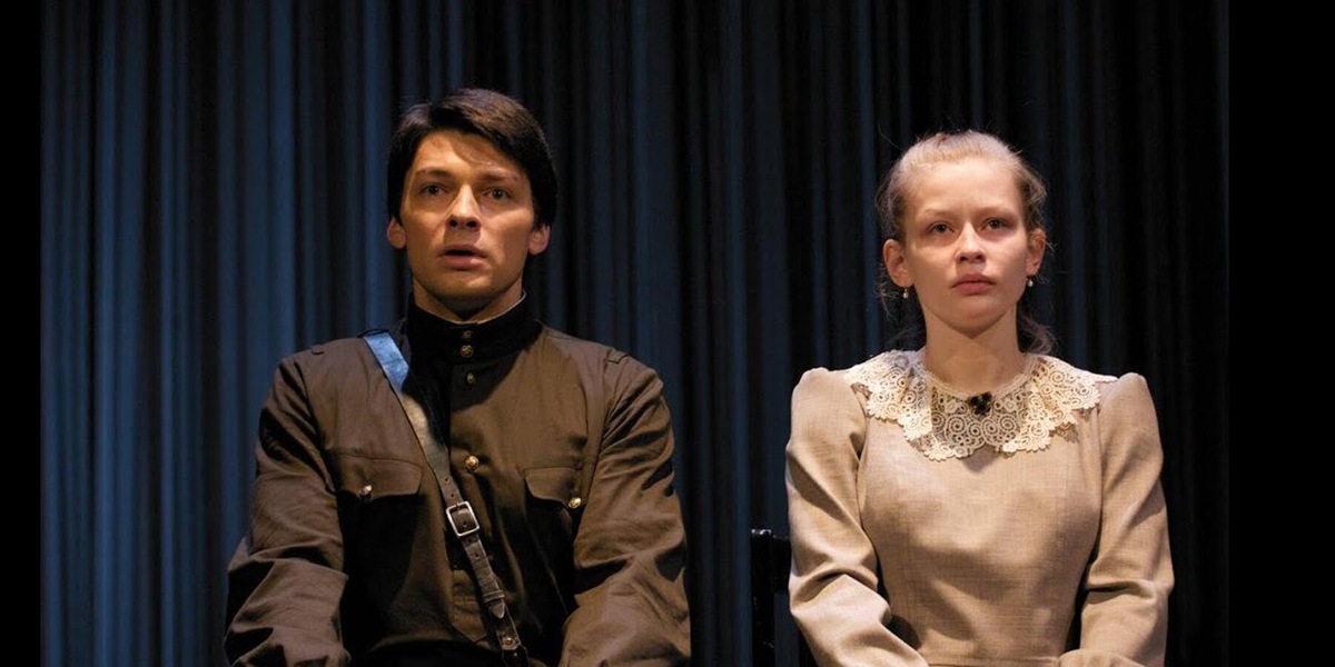 Страхов-Пересильд, Фото из интернета