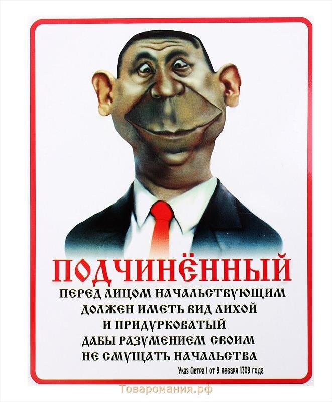 Из открытого источника. 