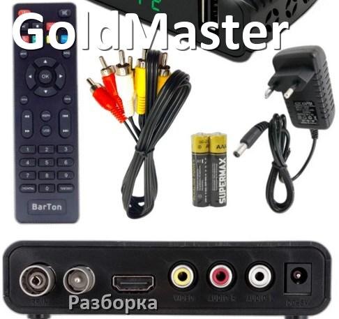 
Как разобрать ТВ приставку GoldMaster и пульт для чистки и собрать самому дома