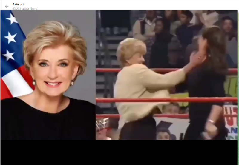    Скриншот: телеграм-канал Avia.pro