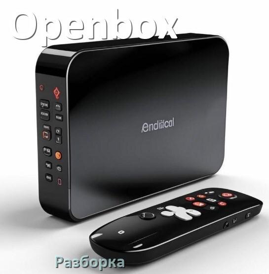 
Как разобрать ТВ приставку Openbox и пульт для чистки и собрать самому дома