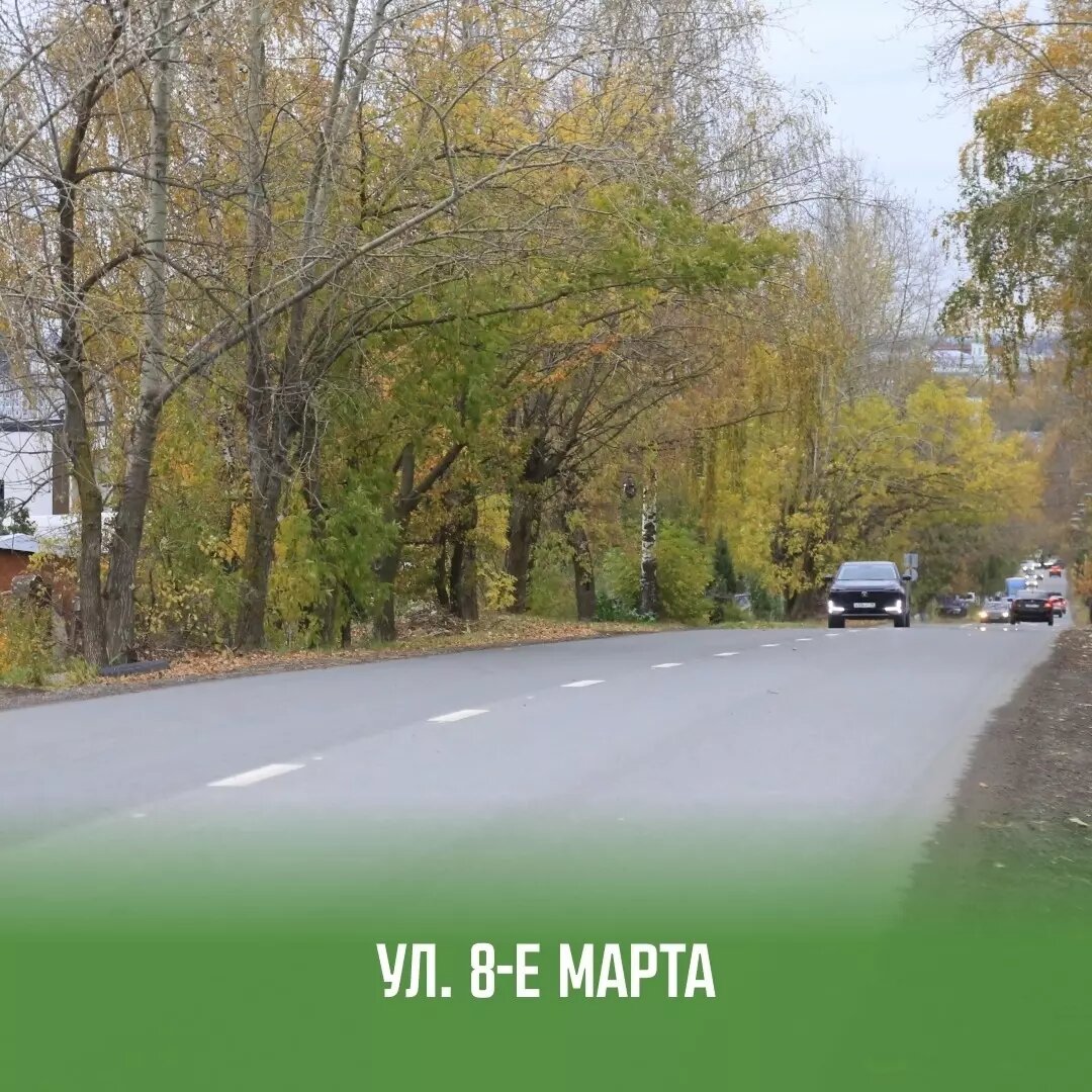     Источник: VK/Дмитрий Чистяков