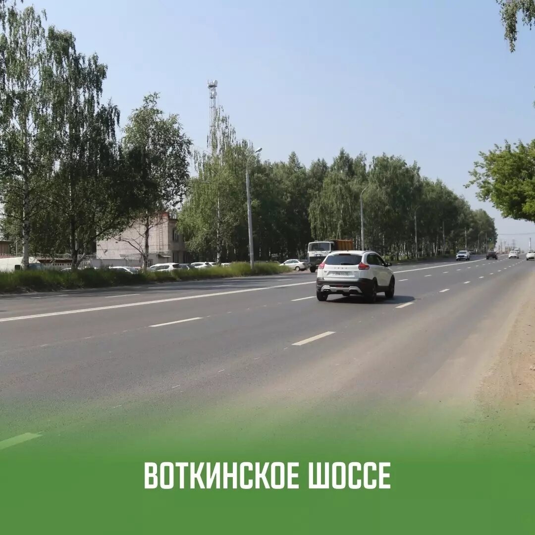     Источник: VK/Дмитрий Чистяков