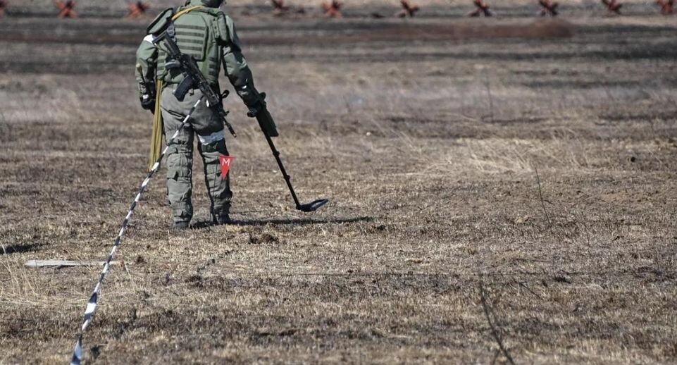    РИА «Новости»