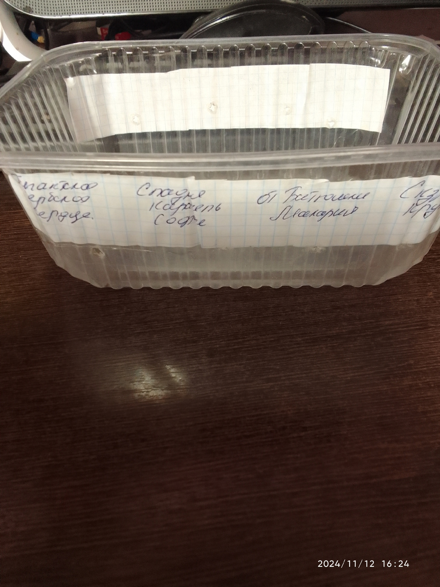 Вот это выглядит так.