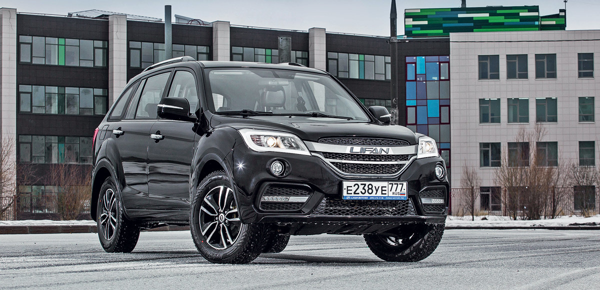 Lifan X60