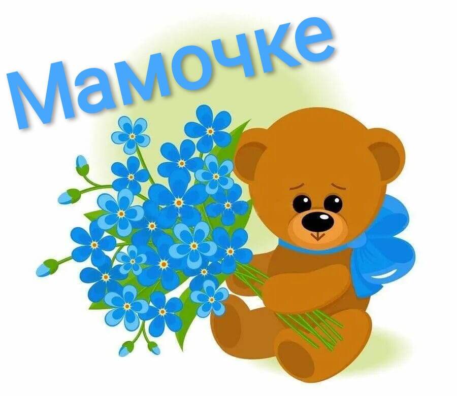 Из открытых источников