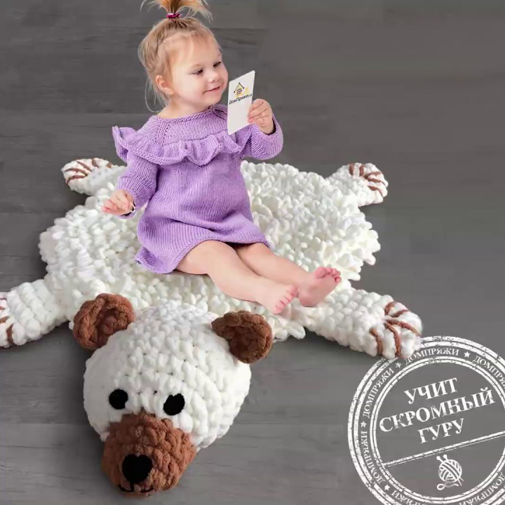    Детский коврик крючком    
Источник: Скриншот из видео