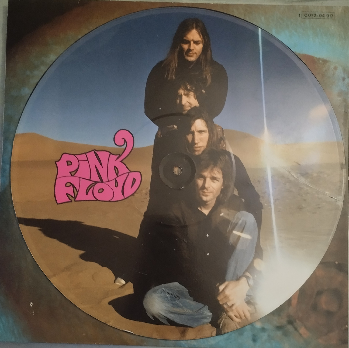 Pink Floyd. Группа овеянная легендой. 