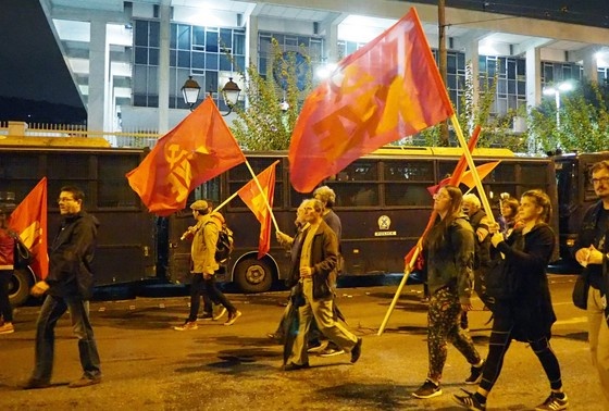    Коммунистическая партия Греции