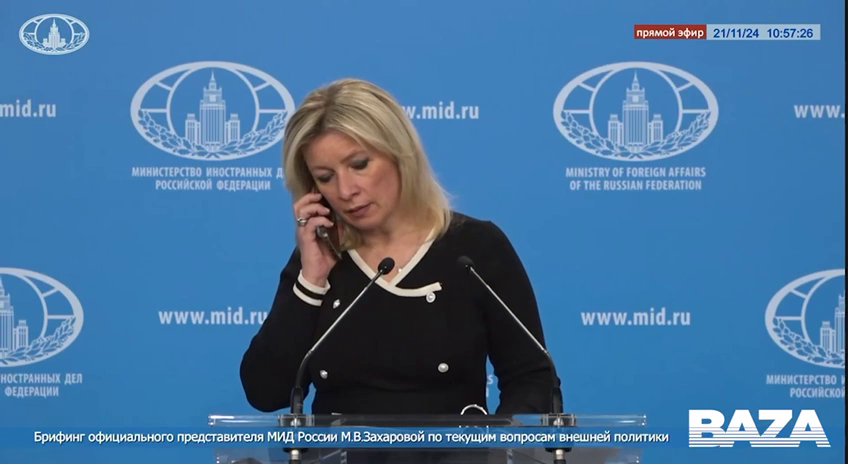 Разговор Марии Захаровой. Взято из открытых источников.