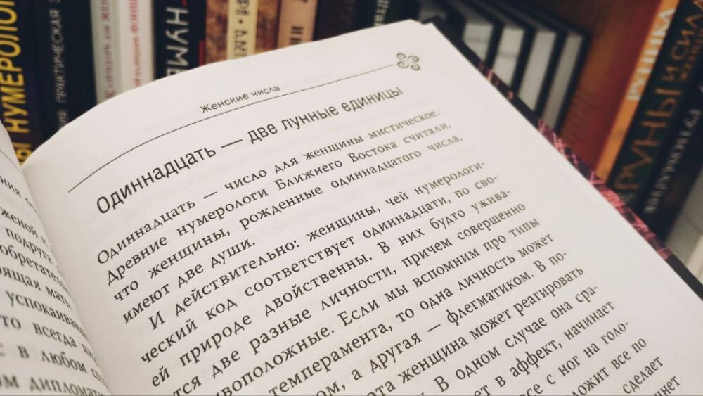    Фото: Амур.инфо