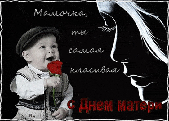 Яндекс картинки.