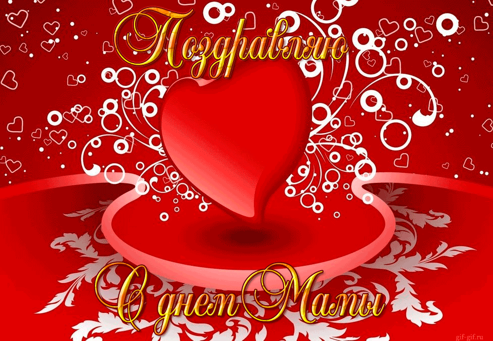 Яндекс картинки.