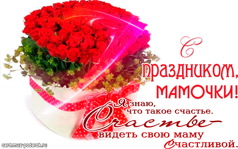 Яндекс картинки.