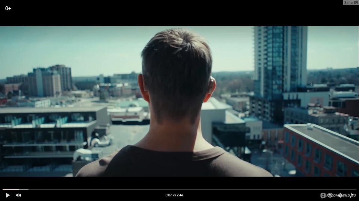 кадр из фильма