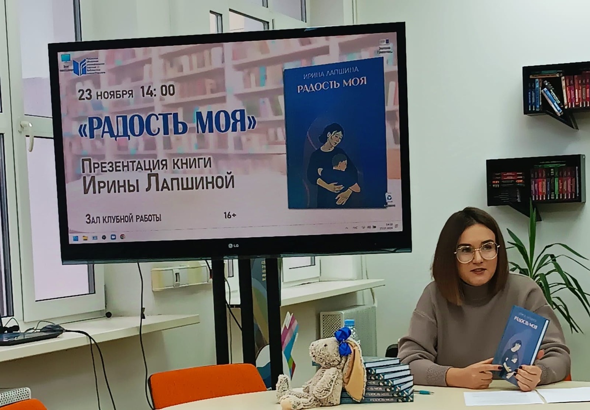 Важный писатель)))