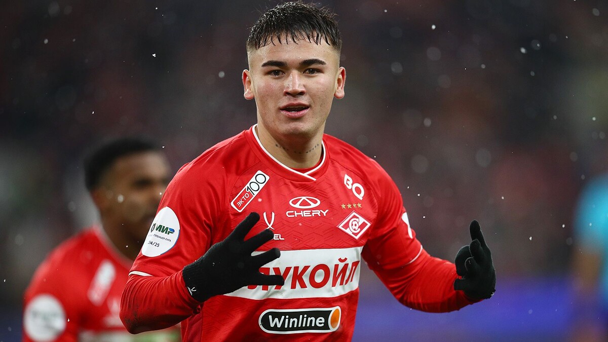 Угальде. Фото из открытых истчников сети Интернет