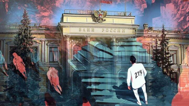 Коллаж: ИА Новороссия.