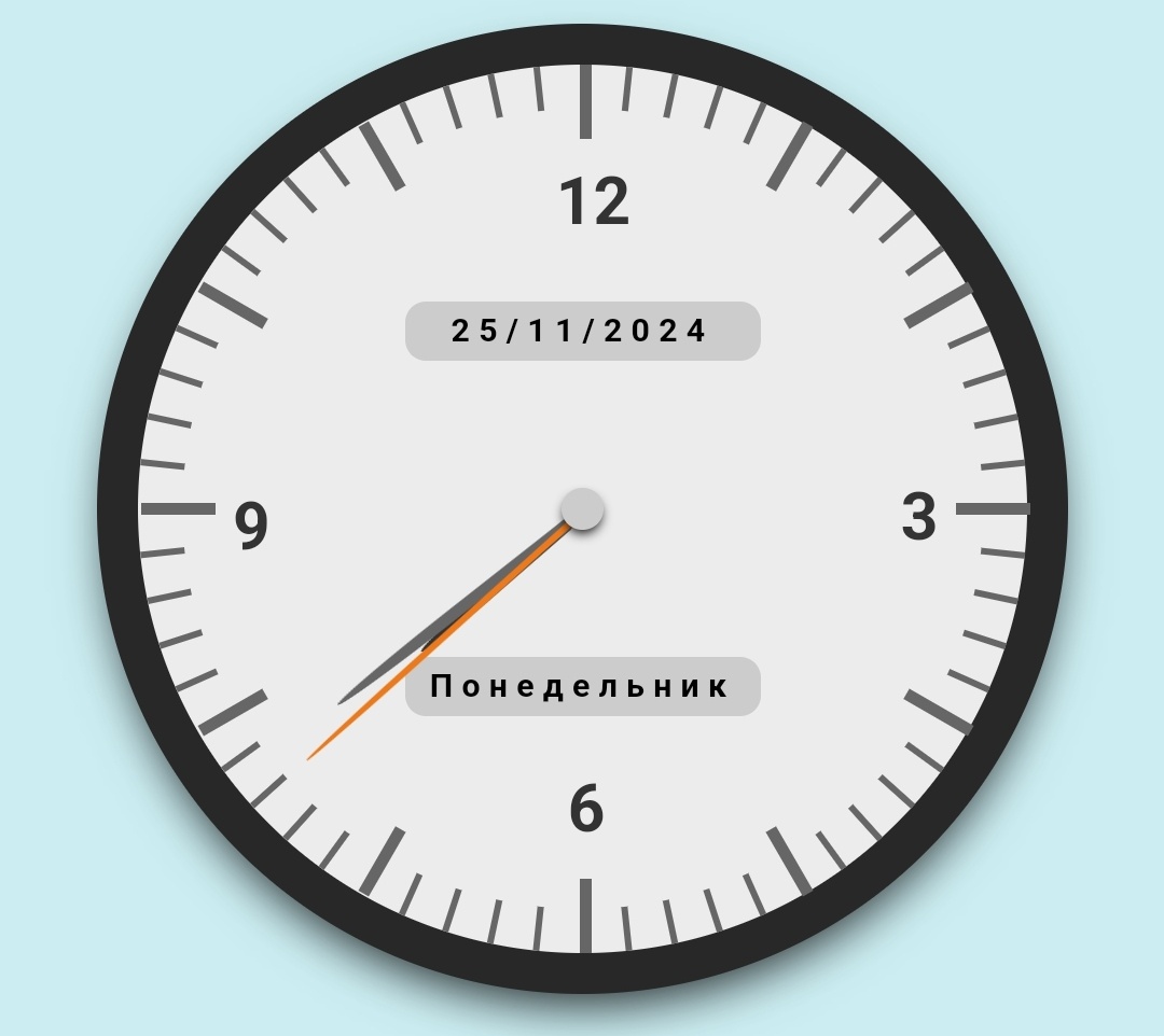 Московское время. С сайта sekundomer.ru.