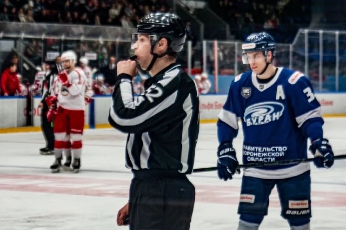    ​Воронежский «Буран» завершил домашнюю серию поражением