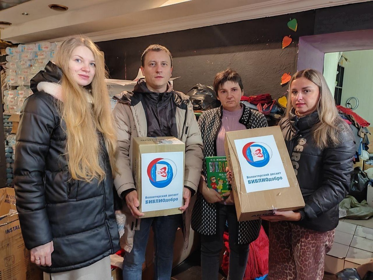    Курские волонтеры продолжают оказывать помощь вынужденным переселенцам