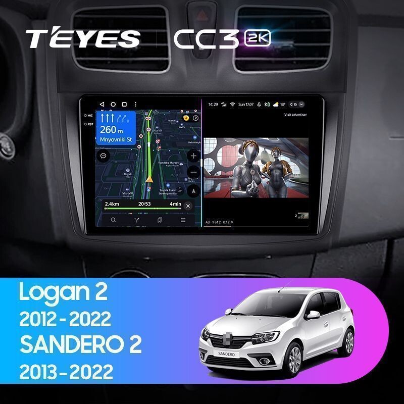 Штатная магнитола teyes cc3 2k для renault logan (фото из интернетов)