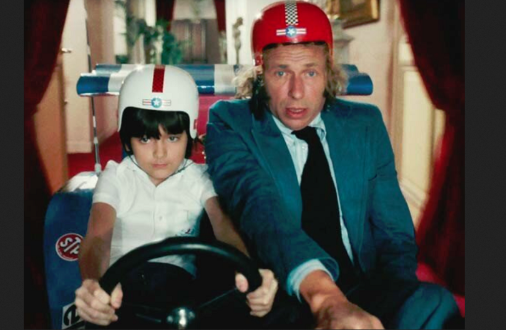 Кадр из фильма "Игрушка"