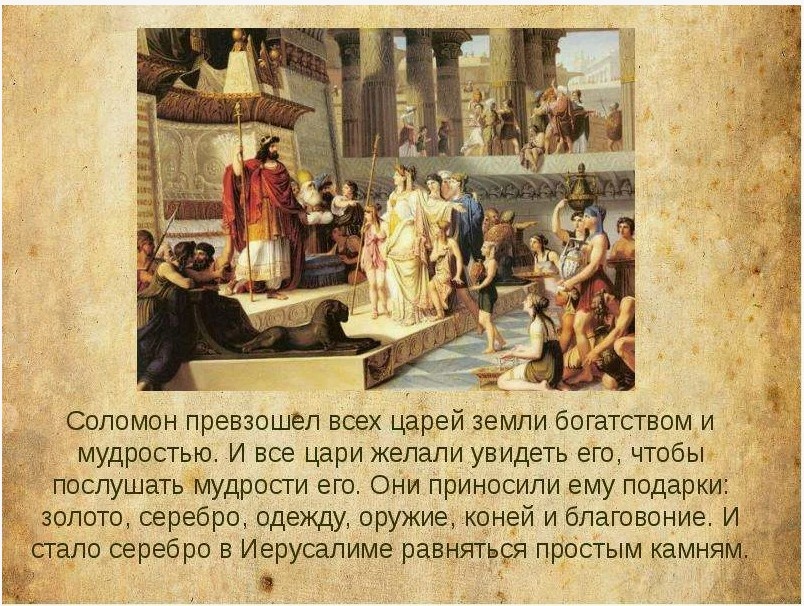 Картинка взята в свободном доступе.