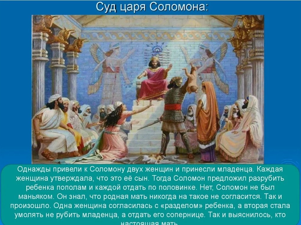 Картинка взята в свободном доступе.