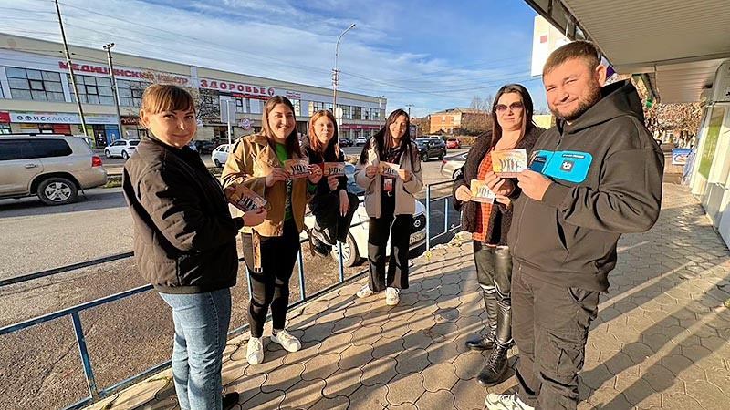    Будущее создаем вместе