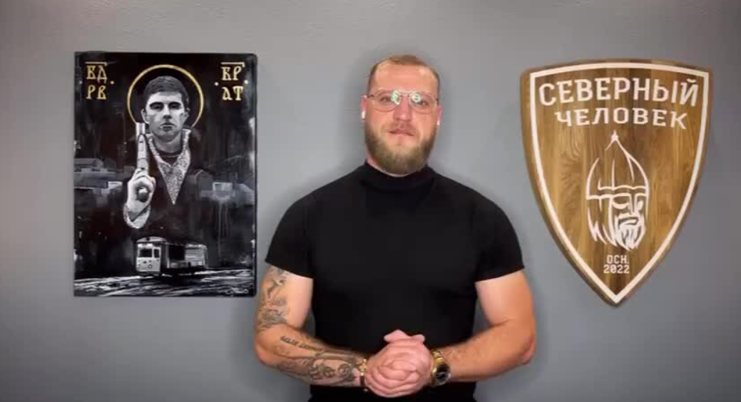 Миша Маваши