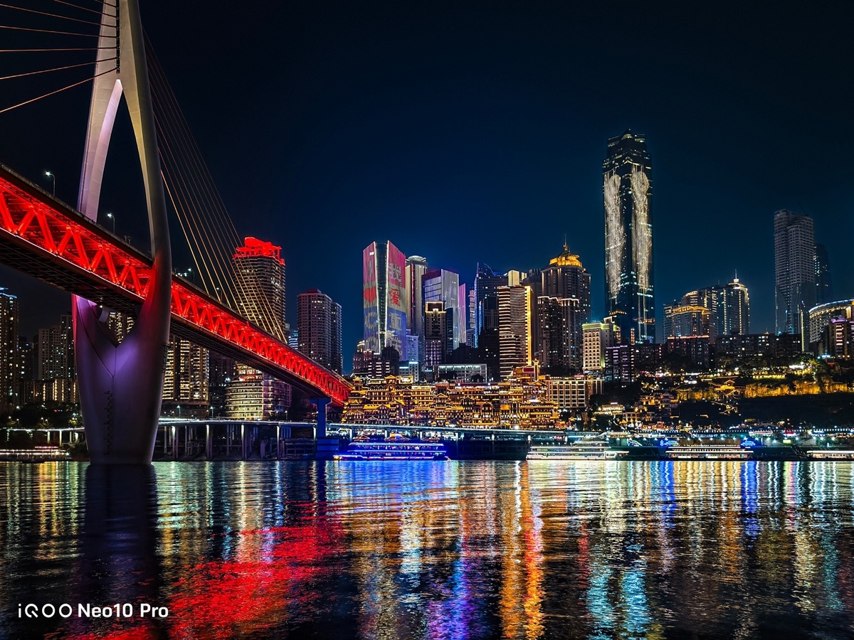 Фото: iQOO  📷
