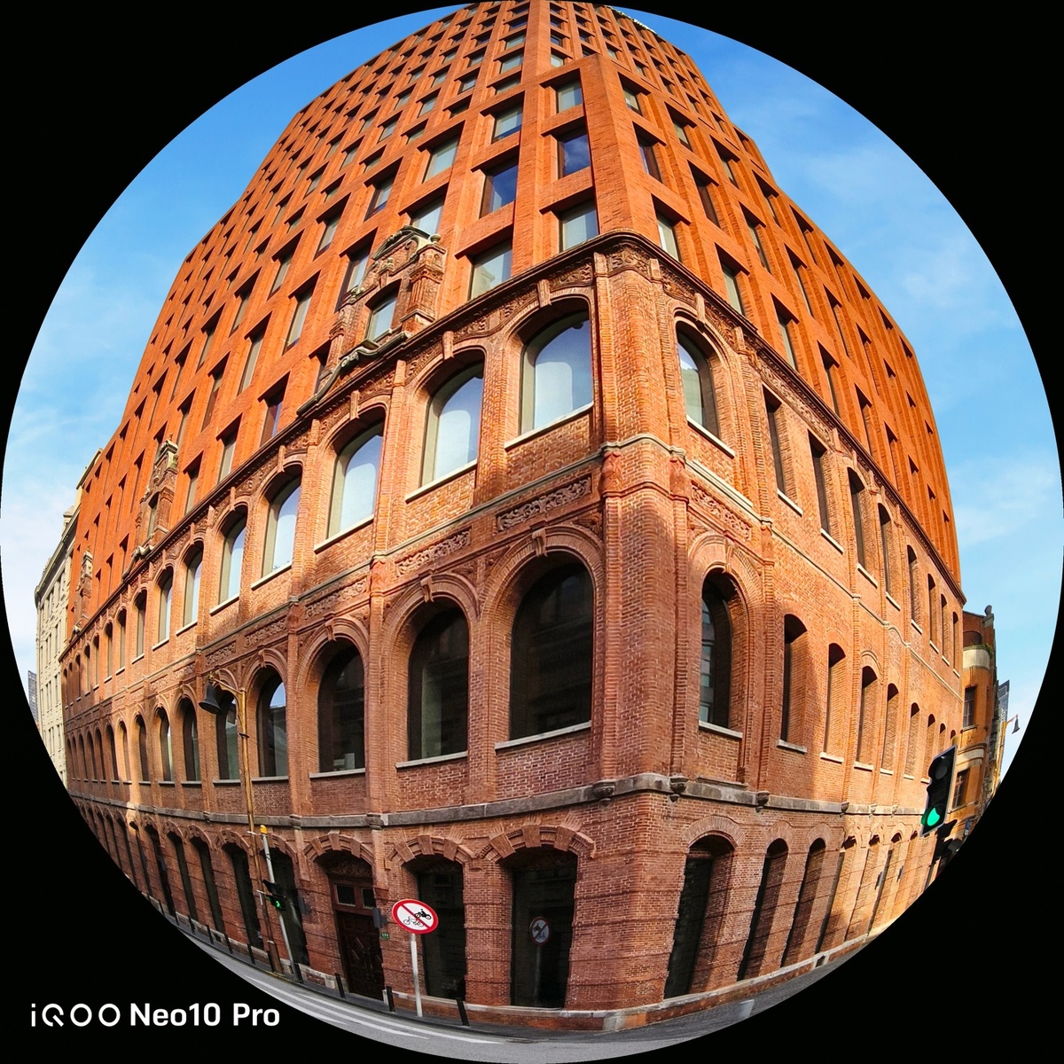 Фото: iQOO  📷
