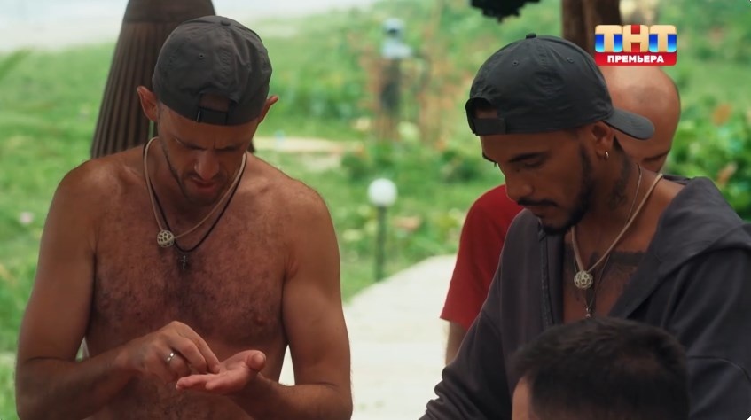 Кадр из шоу «Звезды в джунглях» 24.11.2024 