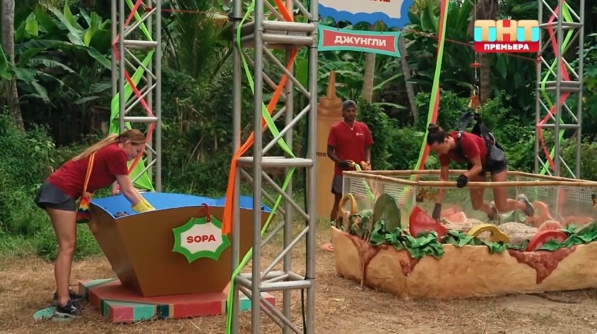Кадр из шоу «Звезды в джунглях» 24.11.2024 