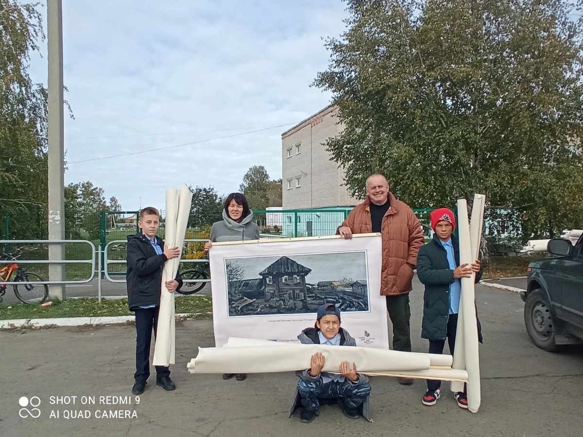 проект "Музей приходит в сельскую школу" (Теченская школа Челябинской области)