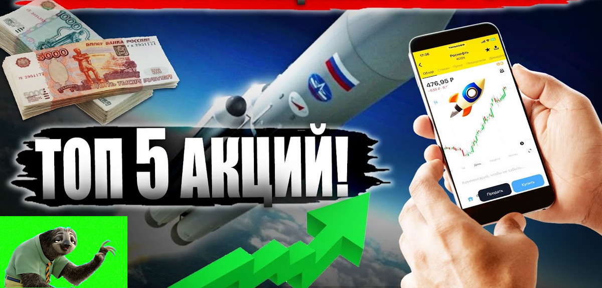 С целью иллюстрации