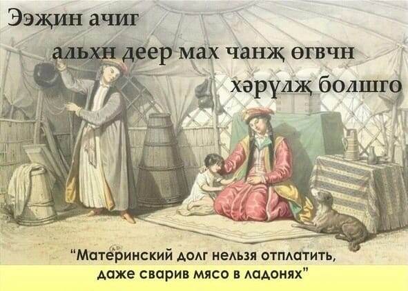 Это так🙏🙏🙏