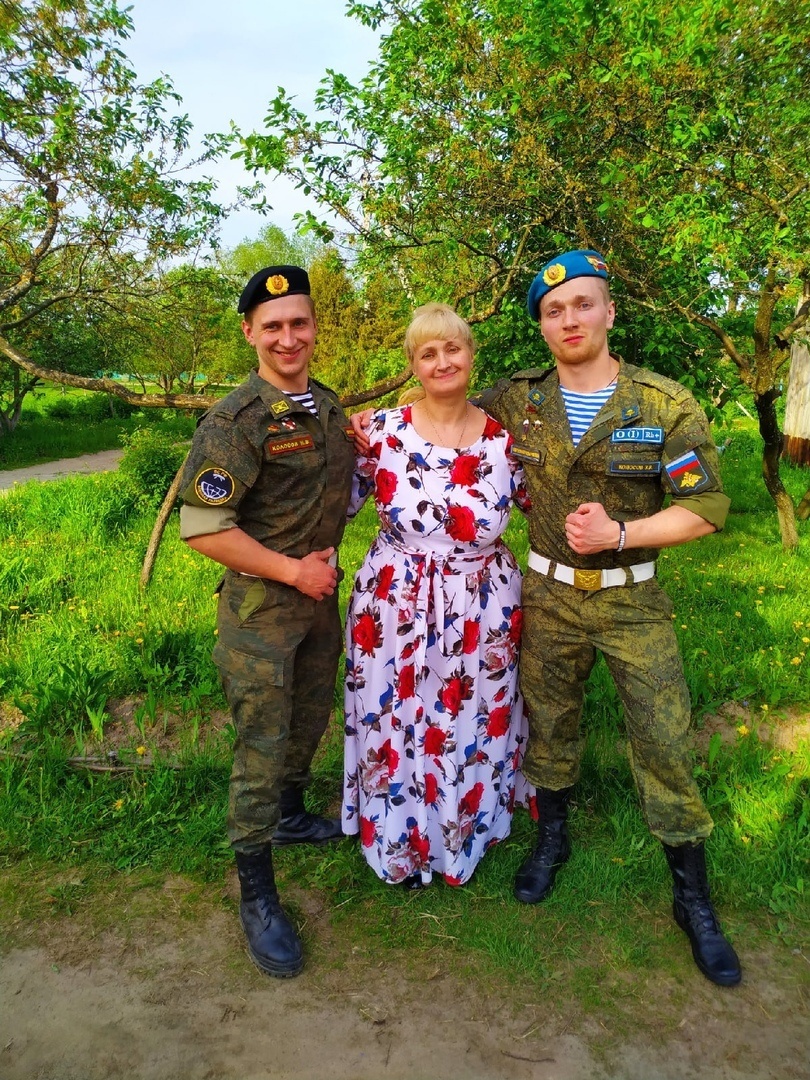 2020 год, под надёжной защитой) А когда-то я носила их на руках🤗