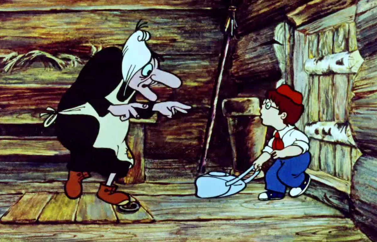 Кадр из мультфильма "Ивашка из Дворца пионеров" (1981). Режиссёры: Геннадий Сокольский и Иван Уфимцев. Фото взято из открытых источников в сети Интернет.