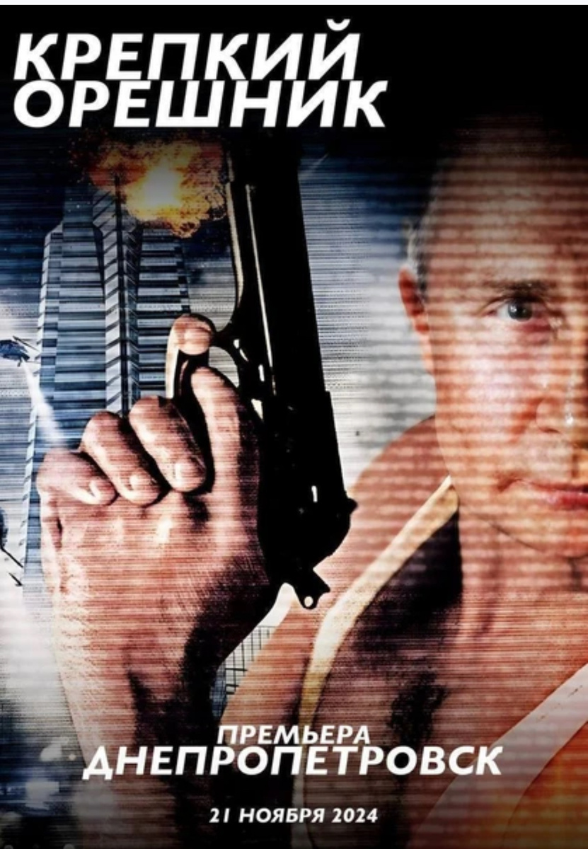 Мемы из соцсетей